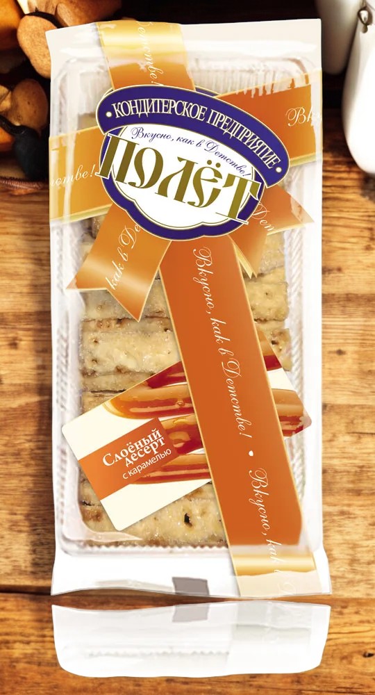печенье Полет слоёный десерт с кусочками молочной карамели 0,200*1шт! ПОШТУЧНО! (12шт  в корб. )