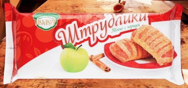 печенье Полет слоёный десерт штрудлики с яблоком и корицей 0,200*1шт! ПОШТУЧНО! (14шт  в корб. )