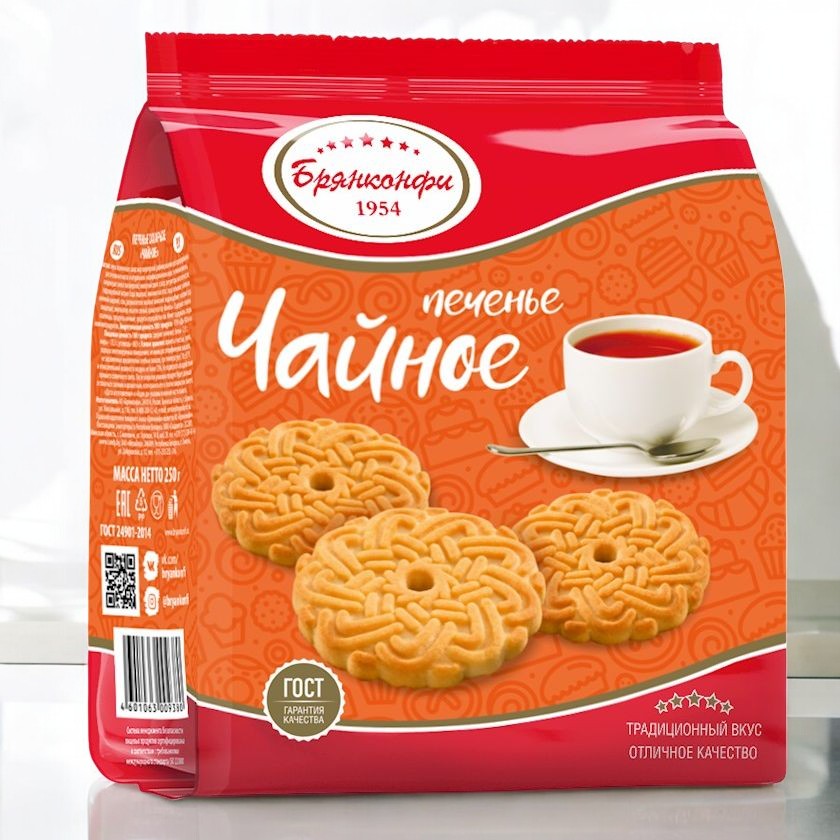 печенье БК чайное 0,250*1шт! ПОШТУЧНО! (10 шт в корб. )