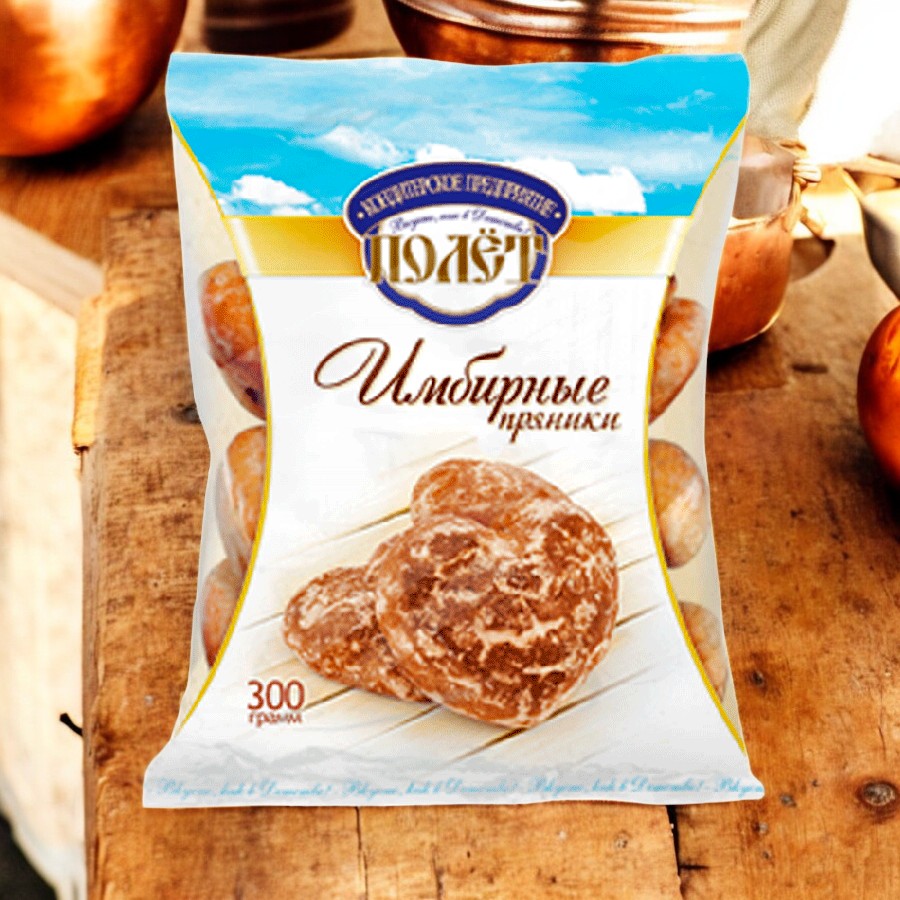 пряники ПОЛЕТ имбирные 0,300гр  ПОШТУЧНО! (15 шт  в корб. )