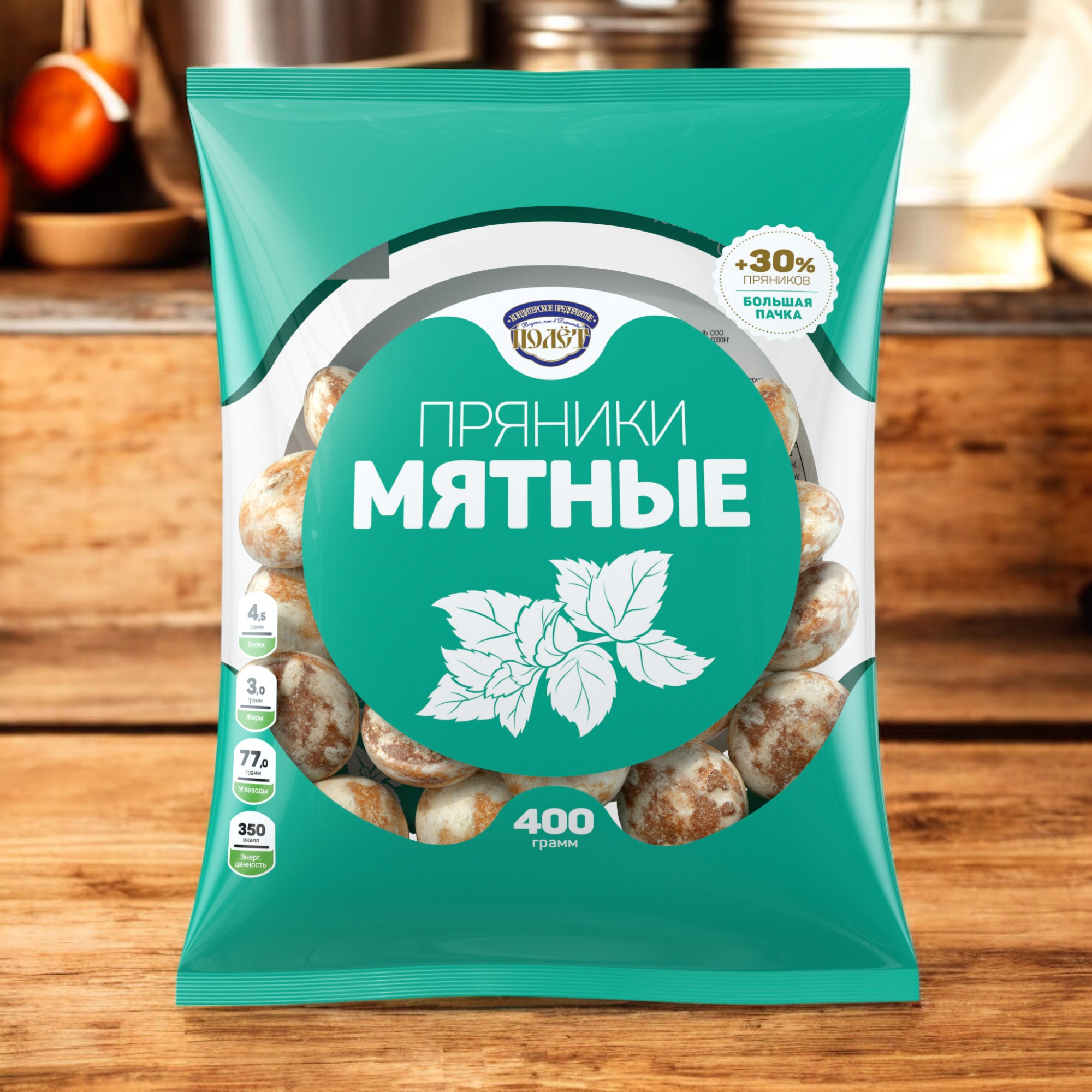 пряники ПОЛЕТ мятные 0,400гр ПОШТУЧНО! (12 шт в корб. )