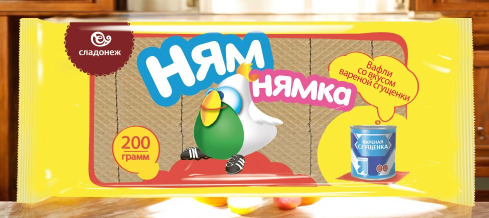 вафли СЛАДОНЕЖ Ням-нямка со вкусом вареной сгущенкой 0,200кг*1шт! ПОШТУЧНО! (24штук в корб.)   Ф31