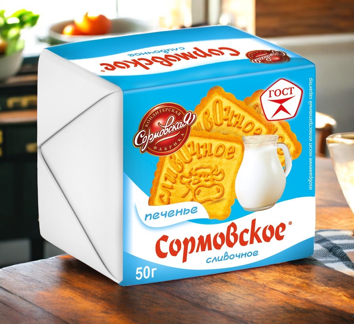 печенье СОРМОВСКОЕ сливочное 0,050*60=3кг