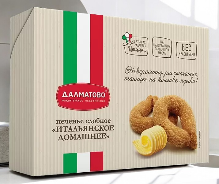 печенье ДЛ итальянское домашнее 0,120*1шт! ПОШТУЧНО! (8 шт  в корб. )  К08