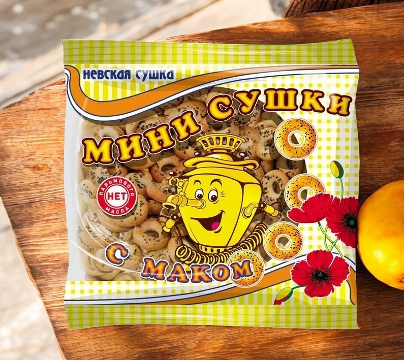сушки СПн.с. мини маковая 0,200гр ПОШТУЧНО! (20 шт в корб. )
