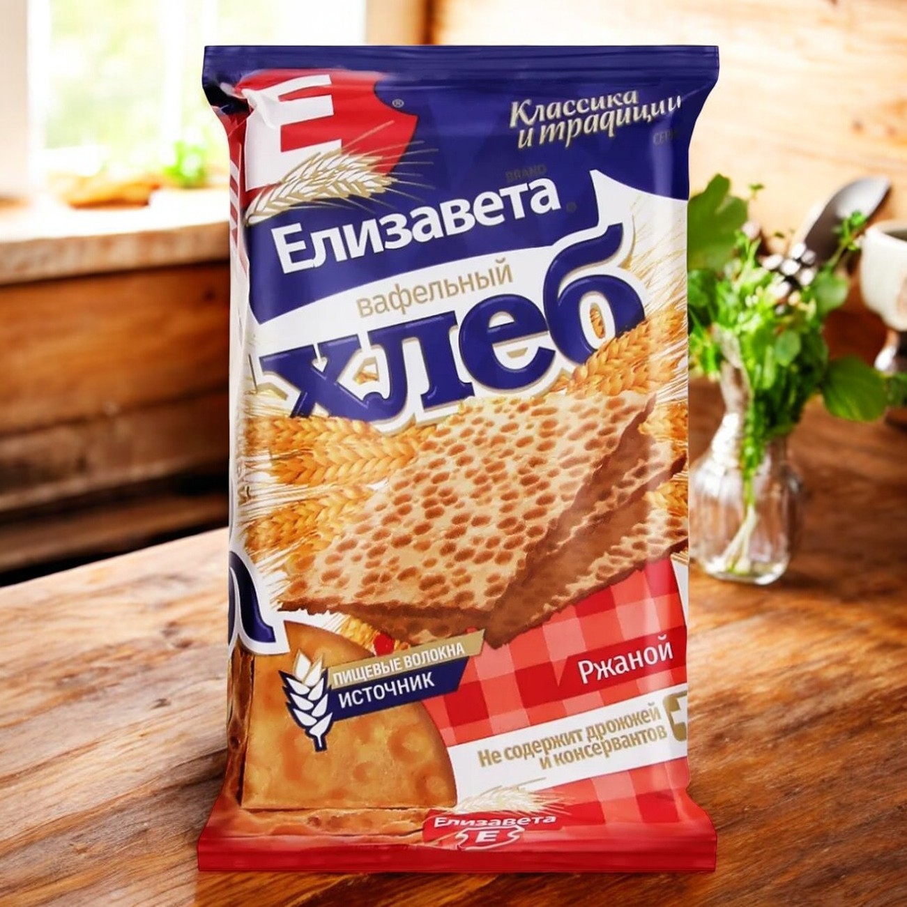 вафельный хлеб “Елизавета” ржаной 0,075*20=1,5