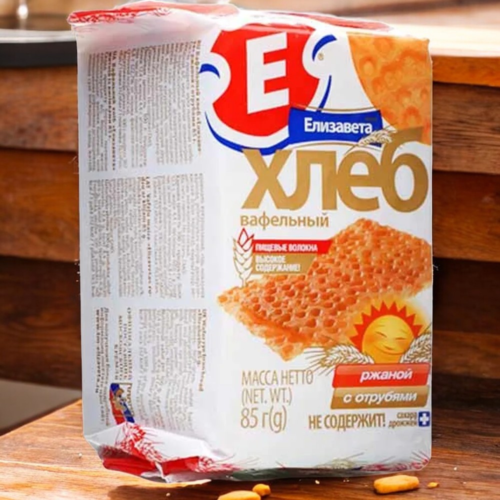 вафельный хлеб “Елизавета” ржаной с отрубями 0,085*20=1,7кг
