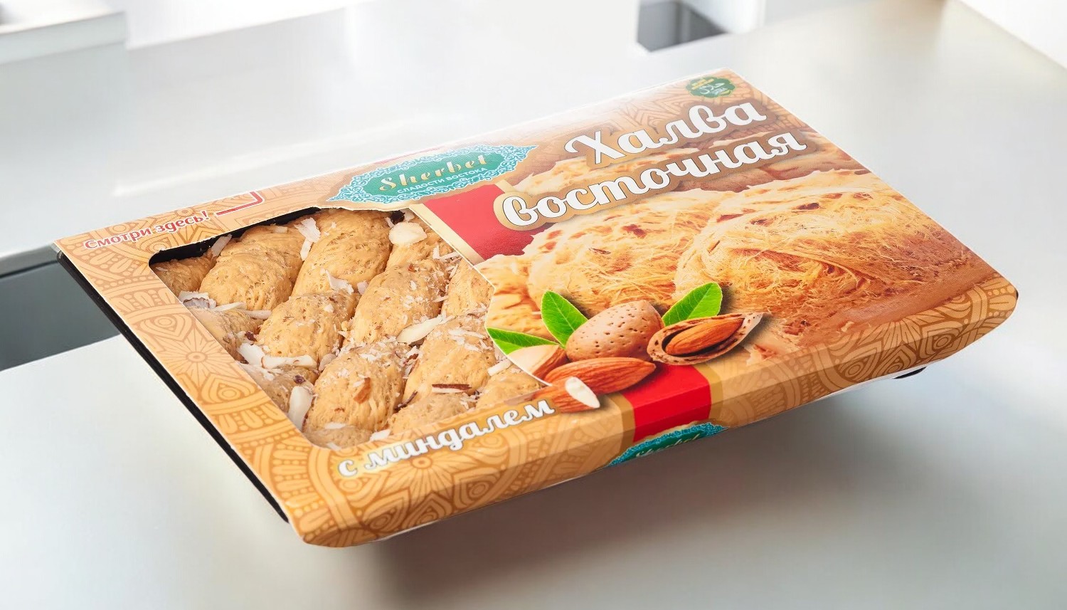 халва Щ арахисовая с миндалем  0,300гр