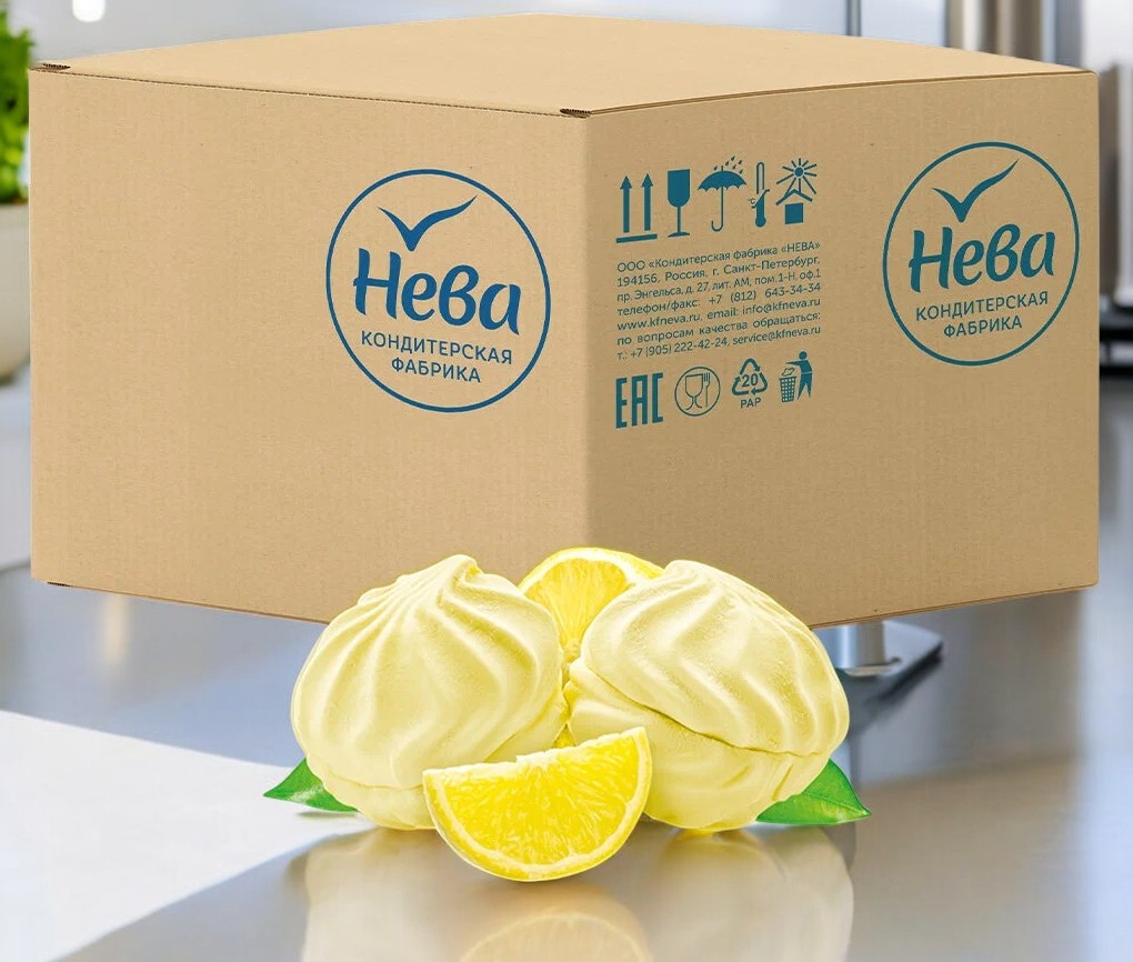 зефир НЕВА с ароматом лимона 3,5кг