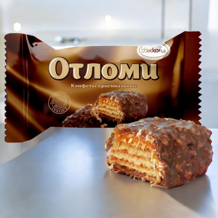 конфеты АККОНД отломи 0,360*1шт!штучно! (7 шт в  пак.)