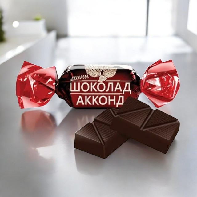 конфеты АККОНД Мне без сахара темный мини шок. 1кг ПОШТУЧНО!!!(3кг в кор.)