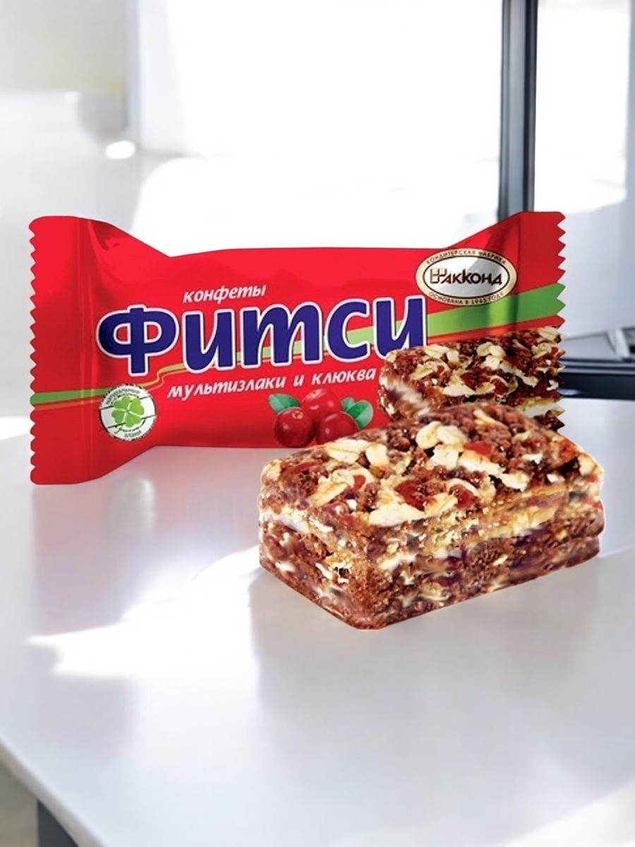 конфеты АККОНД Фитси мультизлаки и клюква 3кг
