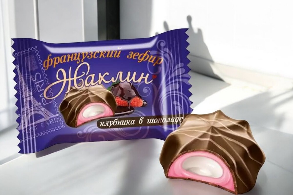 конфеты  СЛАВЯНКА жаклин франц.зефир со вк.клубники 1кг*1шт! ПОШТУЧНО! (6 шт  в корб. )