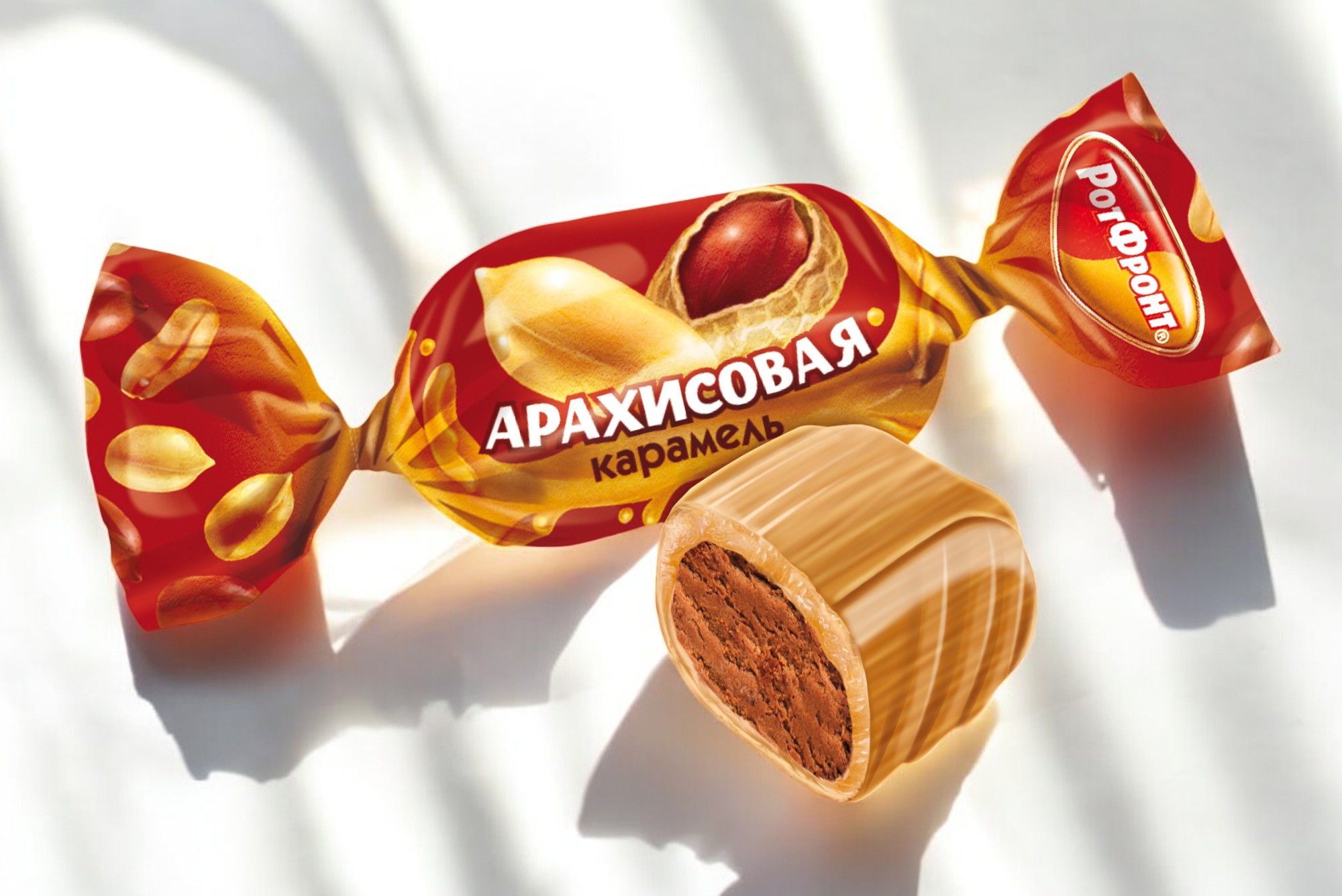 карамель Арахисовая 5кг  Рот Фронт