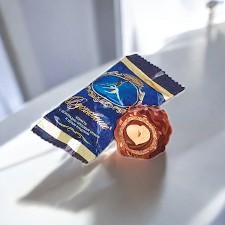 конфеты Вдохновение с шок. ореховым кремом и целым фундуком 1кг Бабаевский***