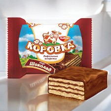 конфеты Коровка вафельная вкус шоколада 1кг*1шт! ПОШТУЧНО! (2 шт  в корб. ) Рот Фронт