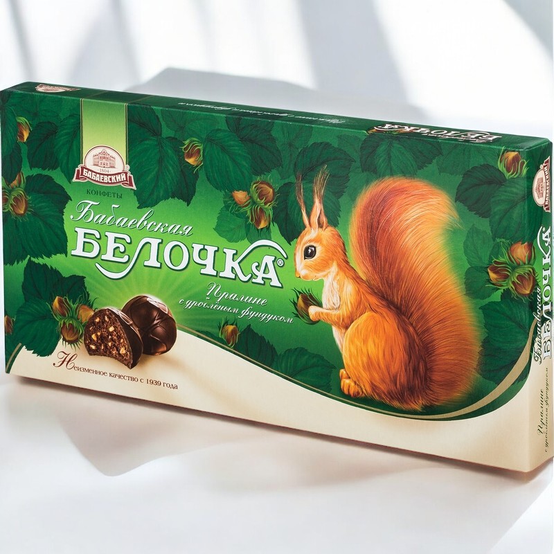 наборы Белочка 0,400*1шт!штучно! (8 шт  в кор.)Бабаевский