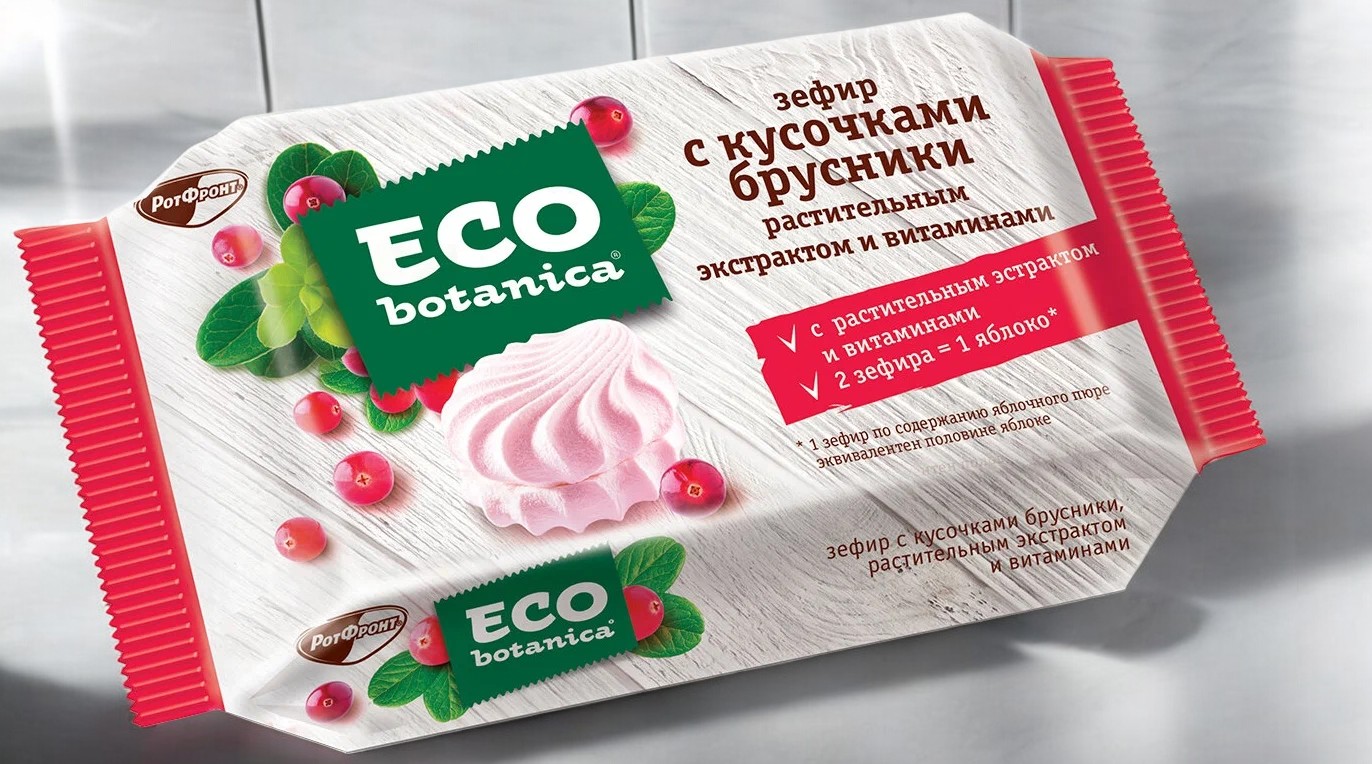 зефир Нео ботаника Витамин с кус.брусн.0,250*1шт! ПОШТУЧНО! (8 шт. в корб.) Рот Фронт