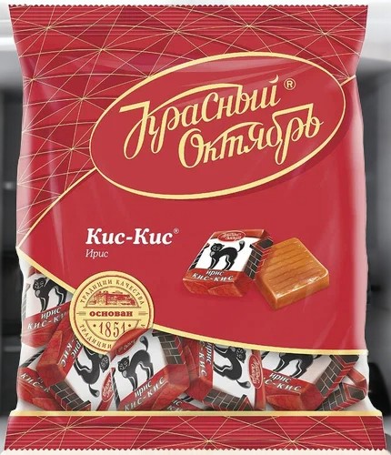 ирис Красный Октябрь Кис-Кис 0,250*1шт! ПОШТУЧНО! (12 шт в корб. )