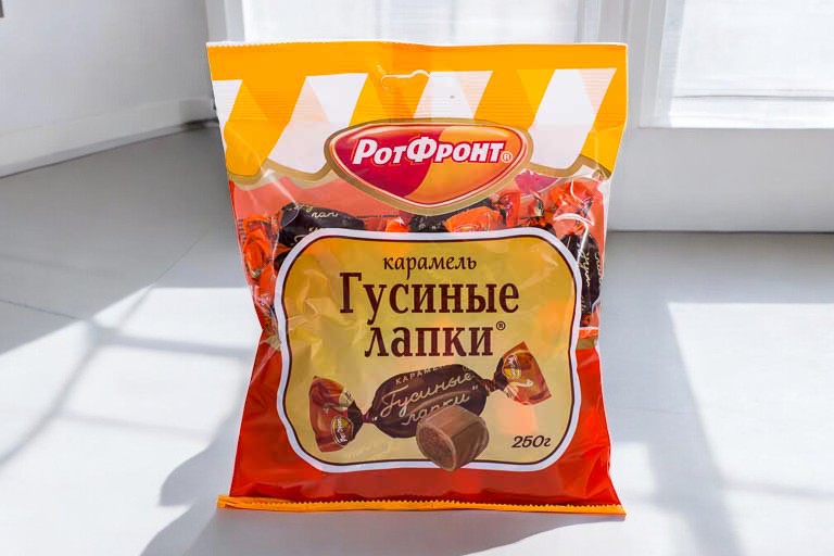 карамель Гусиные лапки 0,250*1шт! ПОШТУЧНО!(10шт. в короб.)