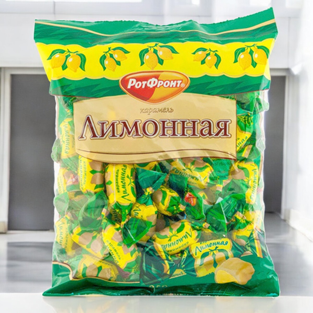 карамель Лимонная 0,250*1шт! ПОШТУЧНО!(10шт.в корб.)
