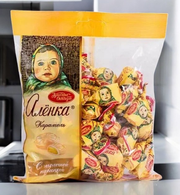 конфеты Алёнка 0,250*1шт! ПОШТУЧНО! (10шт. в коробке) Красный Октябрь