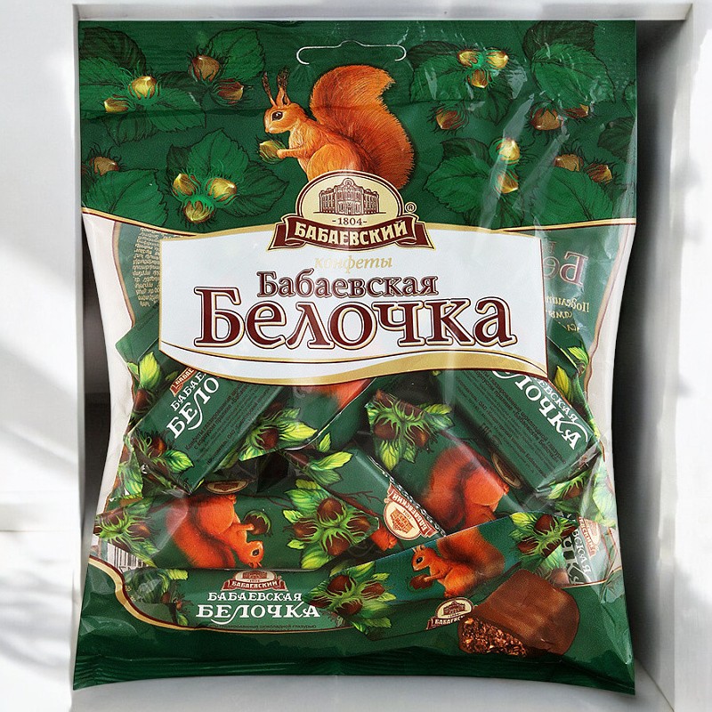 конфеты Белочка 0,200*1шт! ПОШТУЧНО! (10шт.в коробке) Бабаевский