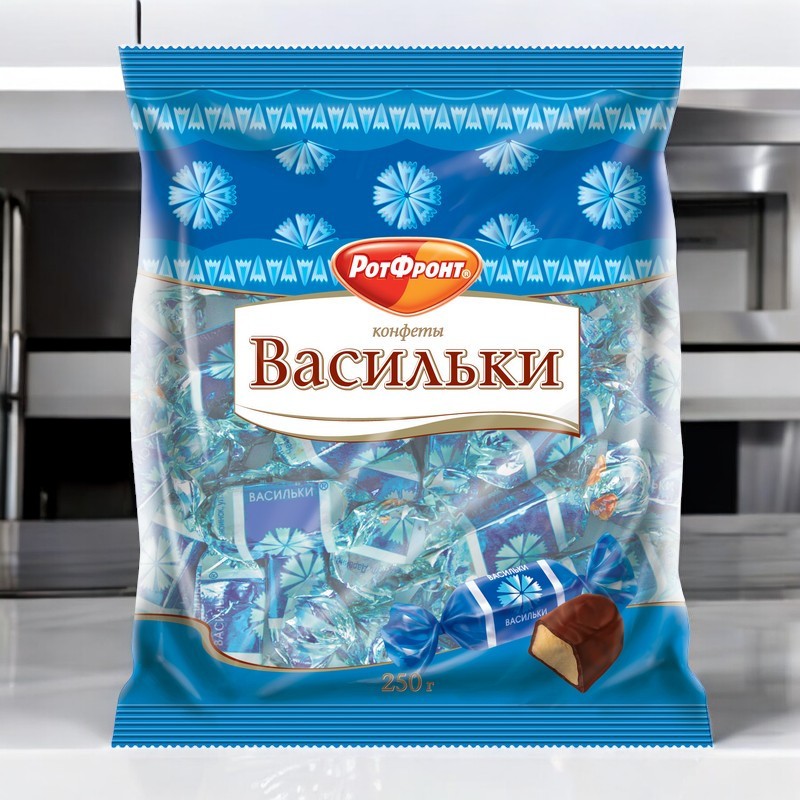 конфеты Васильки 0,250*1шт! ПОШТУЧНО!(12шт в корб.) Рот Фронт