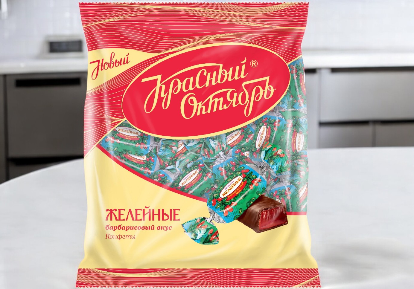 конфеты Желейные со вкусом барбариса 0,250*1шт! ПОШТУЧНО! (11 шт в корб.) Красный Октябрь