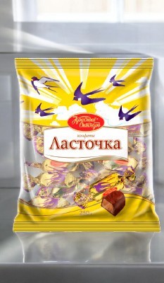 конфеты Ласточка 0,250*1шт! ПОШТУЧНО! (10 шт  в корб. ) КРАСНЫЙ ОКТЯБРЬ