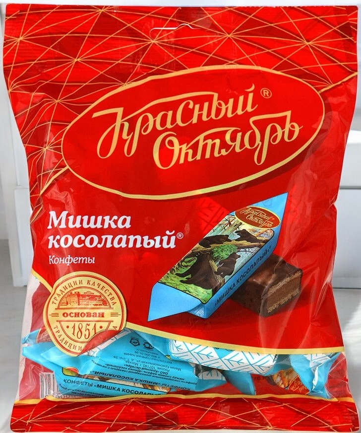 конфеты Мишка косолапый 0,200*1шт! ПОШТУЧНО! (12 шт в корб. ) Красный Октябрь