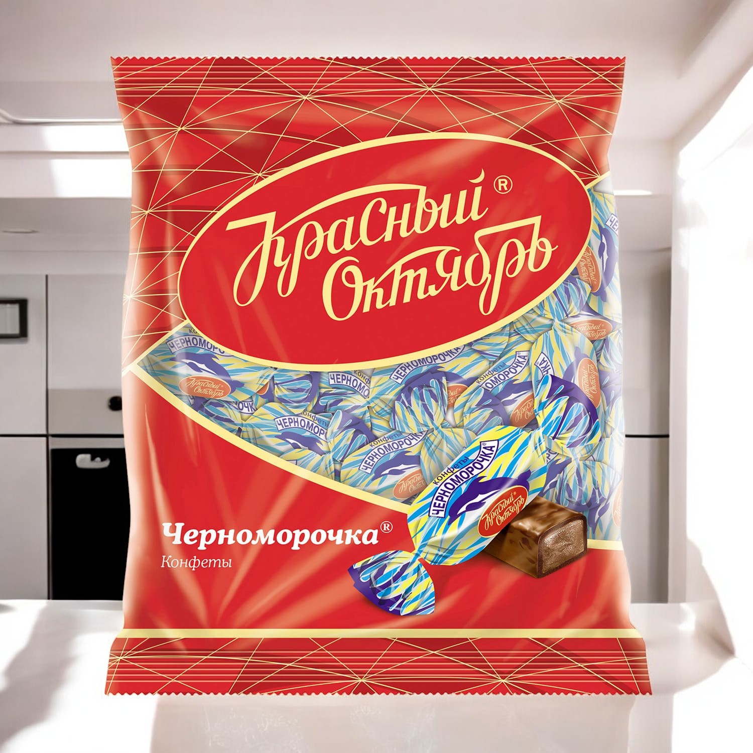 конфеты Черноморочка 0,250*1шт! ПОШТУЧНО! (20 шт в корб. ) Красный Октябрь