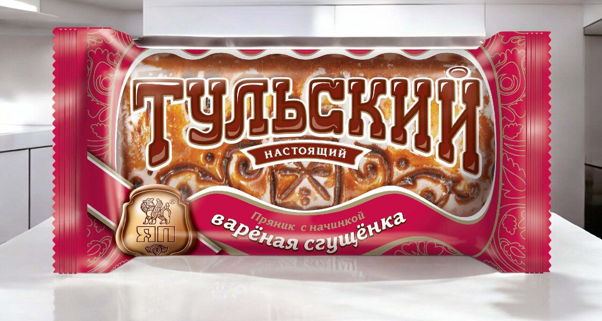пряник Тульский пряник с нач. вареная сгущ. фас. 0,140*1шт! ПОШТУЧНО (22 шт в короб.)