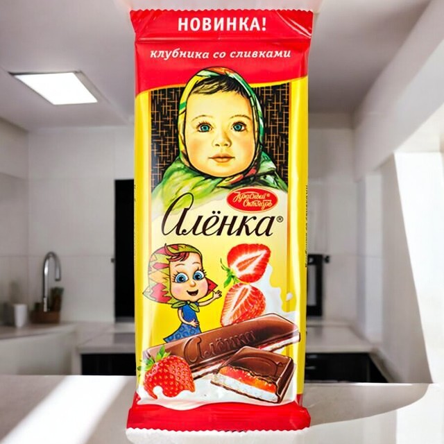 шоколад Алёнка клубника со сливками 0,087*10=0,870 кг