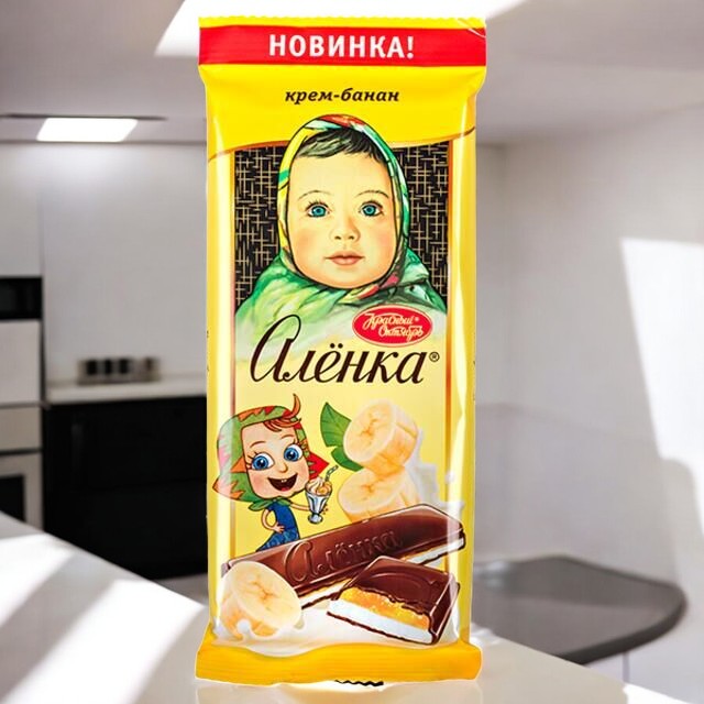 шоколад Алёнка с нач. банан  0,087*10=0,870кг  ШОУ-БОКС