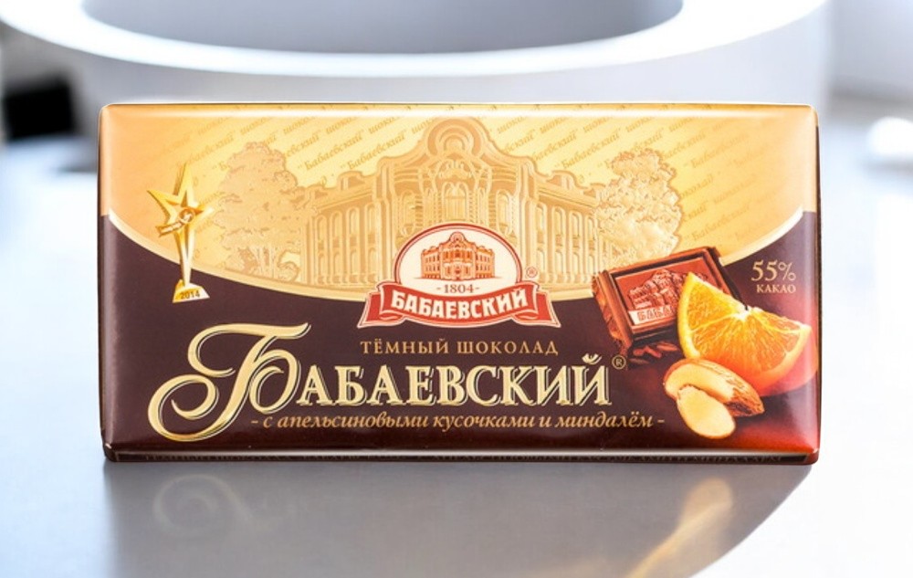 шоколад Бабаевский с апельсиновыми кусочками и миндалем 0,100*17=1,7кг   (4 бл.)    ШОУ-БОКС