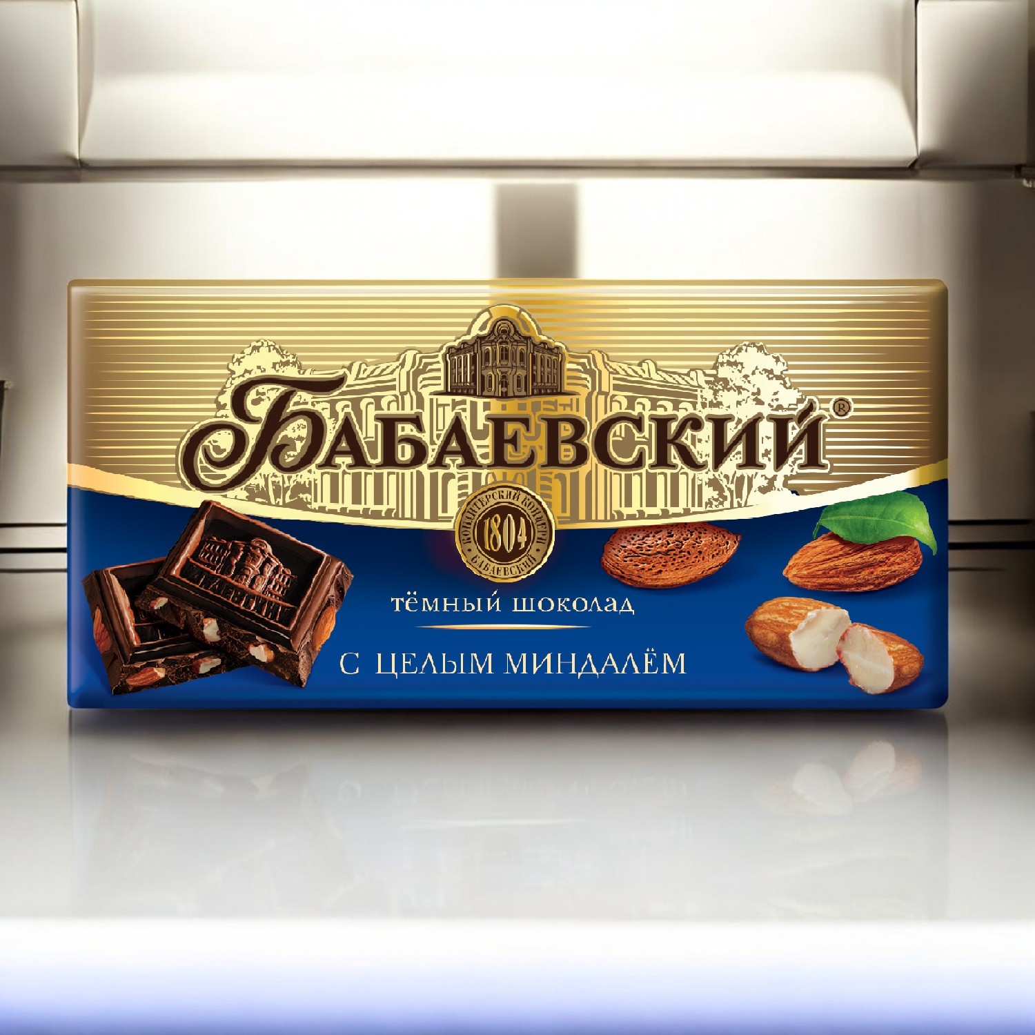 шоколад Бабаевский тёмный с цельным миндалем 0,090*16 =1,44кг    (4 бл.)    ШОУ-БОКС