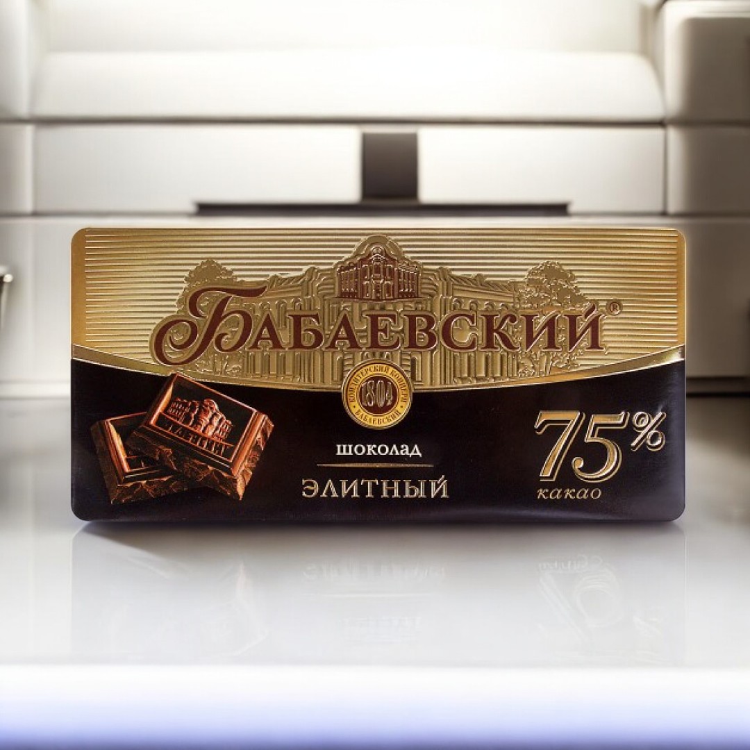 шоколад Бабаевский Элитный с какао 75% 0,090*18=1,62кг (4 бл.) ШОУ-БОКС***
