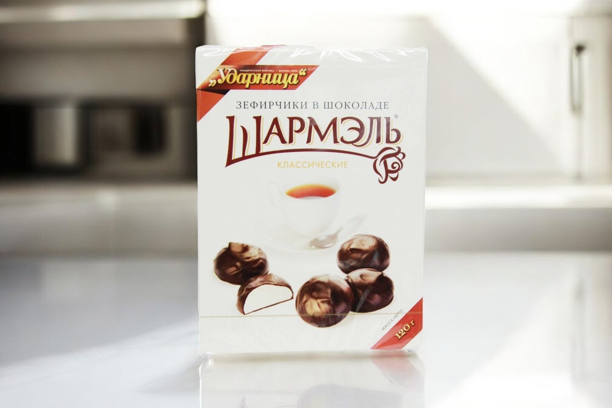 зефирчики Ударница в шоколаде “Шармэль” классические 0,120гр ПОШТУЧНО! (16 шт в корб. )