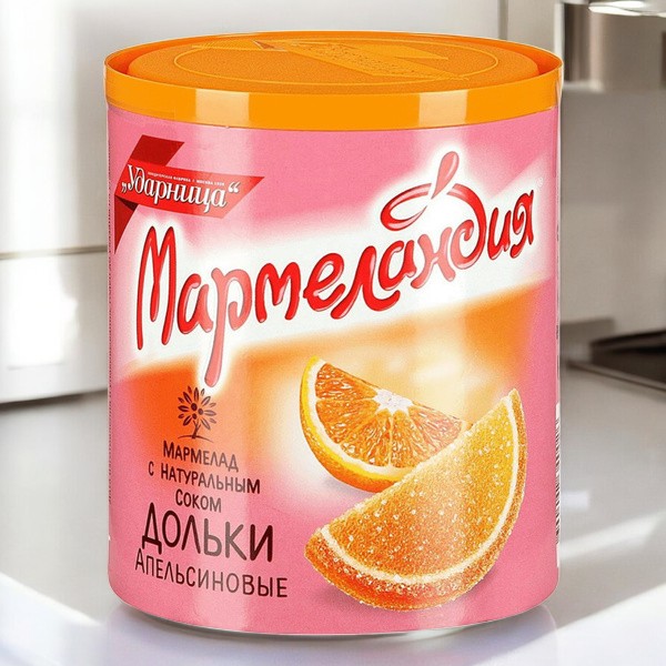 мармелад Ударница апельсиновые дольки 0,250гр  ПОШТУЧНО! (12 шт  в корб. )