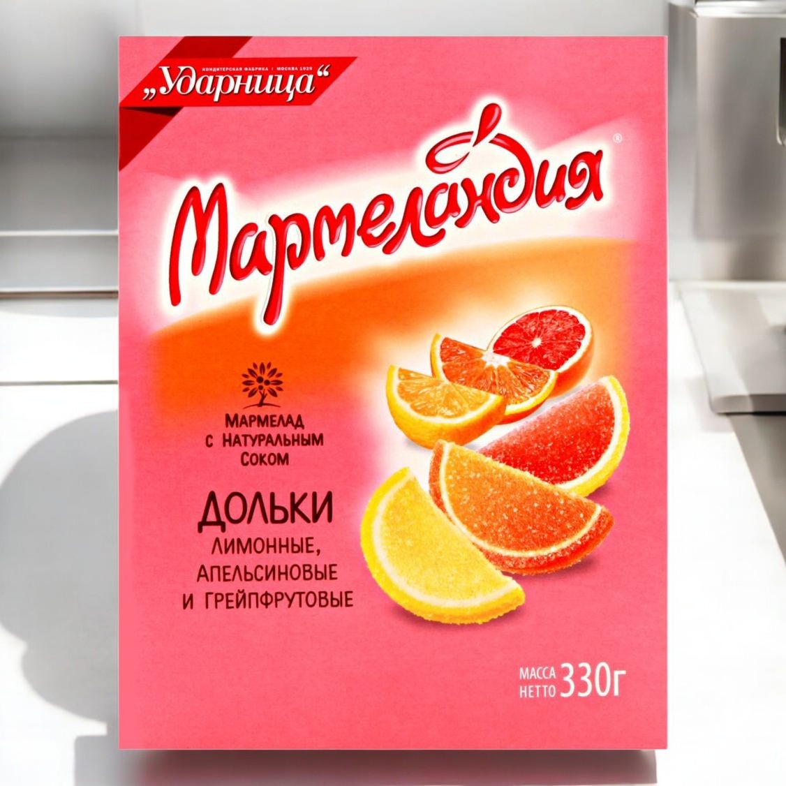 мармелад Ударница апельсиновые,лимонные и грейп.дольки 0,330гр  ПОШТУЧНО! (12 шт  в корб. )