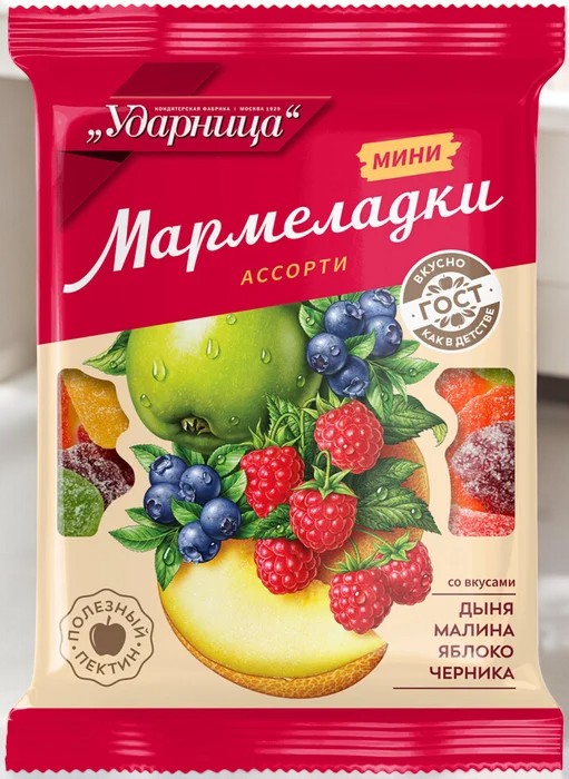 мармелад Ударница мини мармеладки ассорти 0,275гр  ПОШТУЧНО! (12 шт  в корб. )