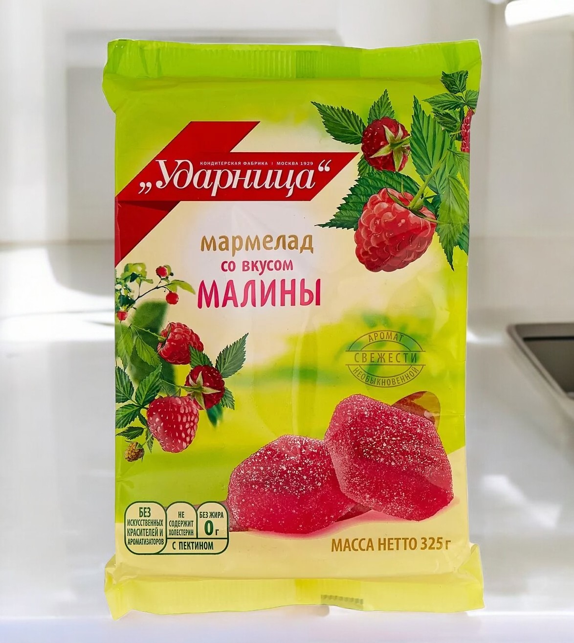 мармелад Ударница со вкусом “Малина” 0,325гр  ПОШТУЧНО! (12 шт  в корб. )