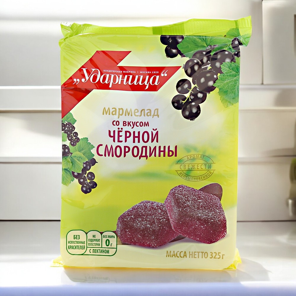 мармелад Ударница со вкусом “Чёрная смородина” 0,325гр ПОШТУЧНО! (12 шт в корб. )