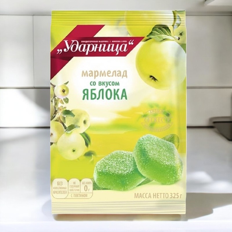 мармелад Ударница со вкусом “Яблоко” 0,325гр ПОШТУЧНО! (12 шт в корб. )