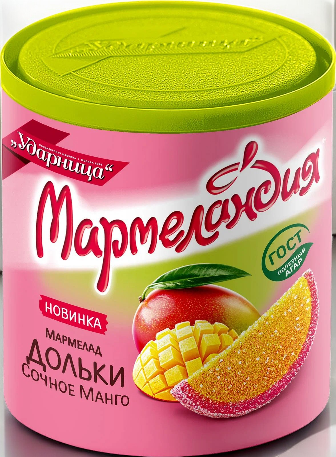 мармелад Ударница сочное манго дольки 0,250гр  ПОШТУЧНО! (12 шт  в корб. )