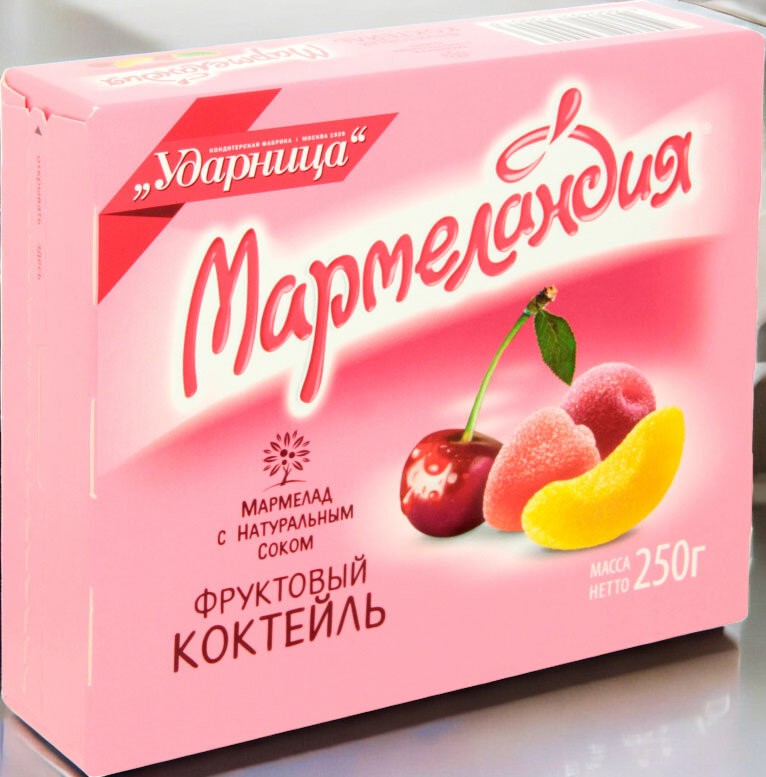 мармелад Ударница фруктовый коктейль 0,250гр ПОШТУЧНО! (18 шт в корб. )