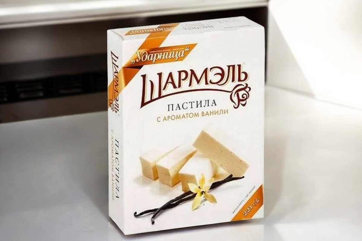 пастила Ударница с ароматом ванили 0,221гр  ПОШТУЧНО! (14 шт  в корб. )