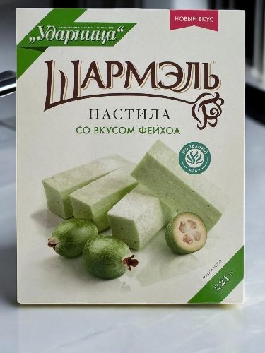 пастила Ударница со вкусом фейхоа 0,221гр ПОШТУЧНО! (14 шт в корб. )