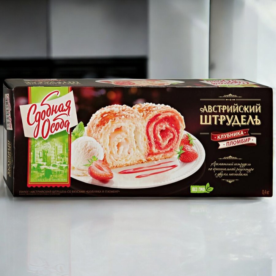 пирог Австрийский штрудель клубника/пломбир 0,400*1шт! ПОШТУЧНО! (6 шт  в корб. )